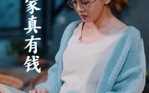 短剧《儿子，咱家真有钱（66集）》免费短剧全集畅享观看