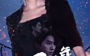 短剧《一罪经年（77集）》短剧免费全集在线赏