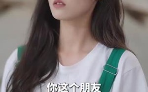 短剧《带崽闪婚千亿霸总宠上天（69集）》短剧全辑免费在线追剧