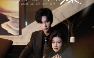 短剧《晚风不渡旧情深（70集）》短剧高清全集在线速看