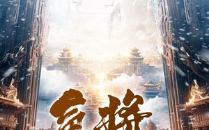 短剧《气运将至（60集）》短剧完整版在线免费享