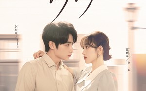 短剧《雾色渺渺（80集）》短剧全集免费高清畅享