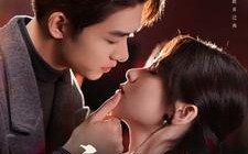 短剧《醉清梨（97集）》优质短剧在线免费赏