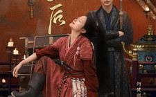 短剧《土匪皇后（89集）》短剧全集免费随心看