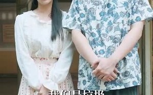 短剧《重生八零带娃闪婚冷面厂长 (80集)》短剧免费畅享全集在线