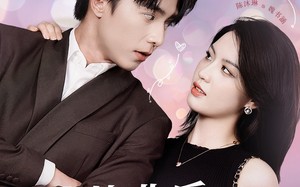 短剧《毕业后，捡个睡美人当老婆（62集）》热门短剧全集畅享看