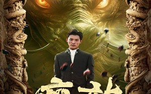 短剧《螭龙（99集）》短剧无删减版在线观