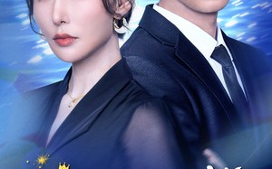 短剧《孤单又灿烂的你（23集）》热门短剧免费畅享观看