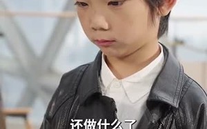 短剧《觉醒后，我成了霸总白月光（79集）》短剧免费无删减在线看