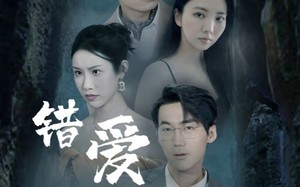 短剧《错爱迷途不知返（70集）》精彩短剧全集免费速览