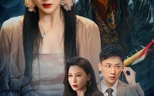 短剧《十八号半民宿（52集）》免费短剧全集畅享观看