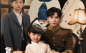 短剧《督军家的奶团子锦鲤附体了（86集）》高人气短剧在线免费赏