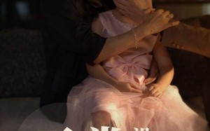 短剧《天堂没有遗忘（60集）》短剧无删减全集在线赏