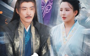 短剧《爱恨仙途（48集）》热门短剧全集免费播