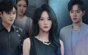 短剧《惊雀归来（45集）》热门短剧免费在线追