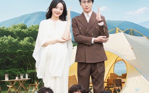 短剧《夫人带回三个缩小版的您（75集）》超火短剧全集免费看