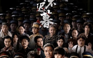 短剧《英雄不迟暮（73集）》优质短剧高清在线播