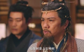 短剧《河伯祭（30集）》精彩短剧免费抢先看