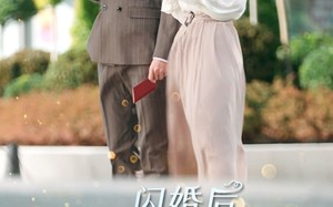 短剧《闪婚后被顾先生宠上天（95集）》精彩短剧免费全集在线