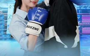 短剧《拳心拳意我爱你（66集）》超火短剧免费全集赏