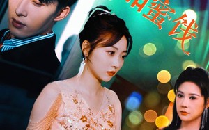 短剧《傅少的甜蜜饯（89集）》短剧全集免费随心看