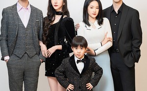 短剧《天才宝贝的月老计划（80集）》免费短剧全集高清播放