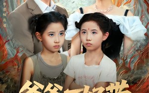 短剧《爸爸不好带（81集）》热门短剧免费追全集