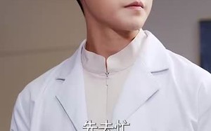 短剧《什么神医也敢开除（51集）》优质短剧免费全集观