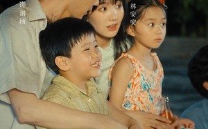 短剧《辣妈在八零（75集）》短剧完整版免费速看