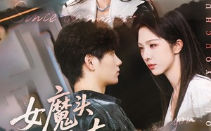 短剧《女魔头也有春天（59集）》精彩短剧免费畅看