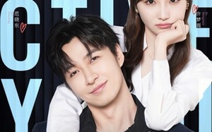 短剧《无法抗拒的你（16集）》热门短剧在线速览