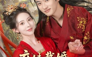 短剧《庶妹截婚我换嫁王爷成心尖宠（70集）》短剧完整版免费畅享