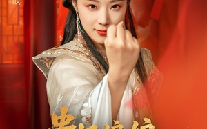 短剧《贵妃娘娘有点萌（61集）》热门短剧免费全集在线赏