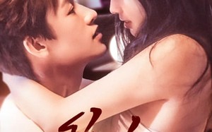 短剧《难缠（98集）》免费短剧完整版畅看