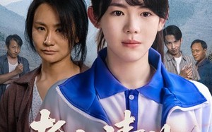 短剧《考上清北我不上（45集）》优质短剧在线免费追全集