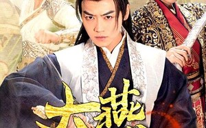 短剧《大燕钦天监（89集）》热门短剧在线免费追完