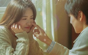 短剧《喜欢这件小事（15集）》短剧高清免费全集观