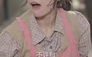 短剧《爸爸再爱我一次（74集）》短剧佳作全集免费看