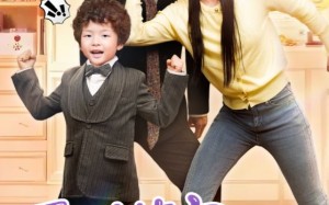 短剧《霸道萌宝失忆双亲（93集）》免费短剧全集速来看