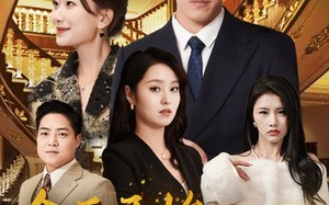 短剧《首富从送外卖开始（87集）》短剧完整版免费在线赏