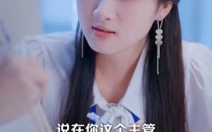 短剧《错爱于她（100集）》短剧全集免费轻松观