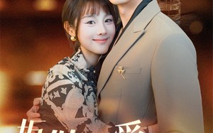 短剧《拒做恋爱脑顾小姐飒翻了（60集）》热门短剧全集免费在线赏