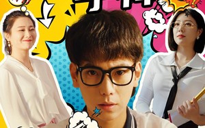 短剧《我真不是学神（99集）》短剧免费高清全集直看