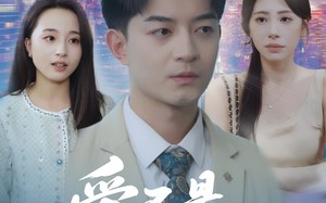 短剧《爱不是逆来顺受 (63集)》热门短剧在线畅享