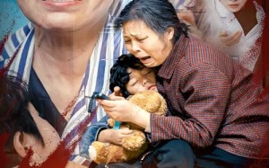 短剧《寸草无心报春晖（31集）》短剧全集免费在线追剧