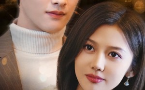 短剧《爱在燃烧后（36集）》短剧全集免费畅享观看