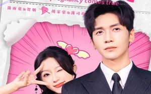 短剧《假孕成真（79集）》精彩短剧免费在线追