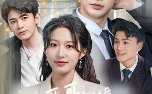 短剧《三个哥哥重生之后把我宠上天（79集）》全集短剧免费畅快看