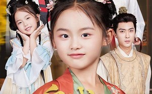 短剧《皇城有宝珠（65集）》短剧全集高清免费播放