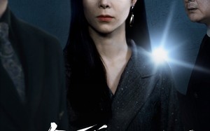 短剧《全职主妇的华丽转身（52集）》优质短剧全集免费享